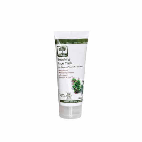 bioselect soothing face mask