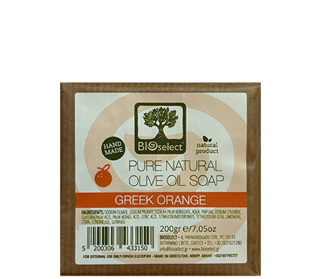 Handmade Greek Orange Olive Oil Soap
