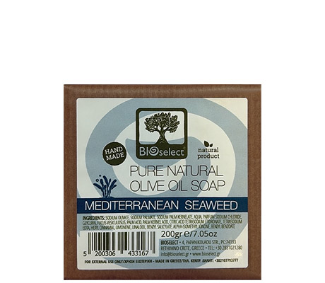 Handmade  Olive Oil Soap Mediterranean Seaweed